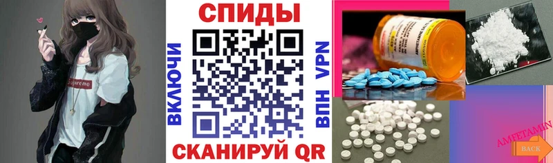 Amphetamine 98%  Нурлат 