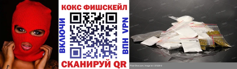 Cocaine Боливия Нурлат