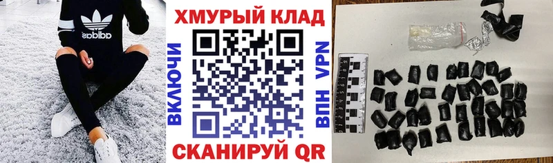 Героин Heroin Нурлат
