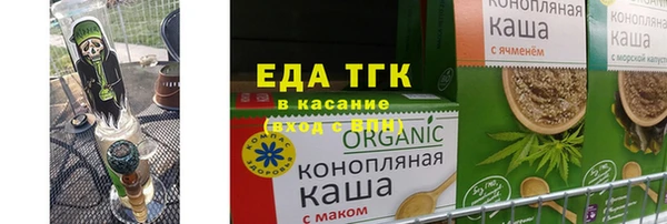 кокаин перу Семёнов