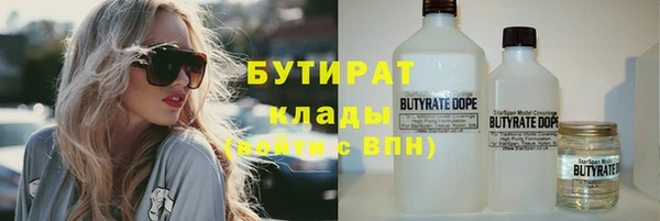 мет Семилуки