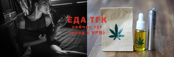 mdma Семикаракорск