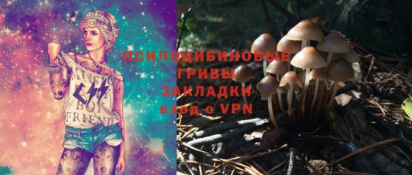амфетамин Алзамай