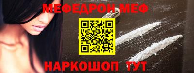 МДПВ Дубна