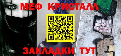 МДПВ Дубна