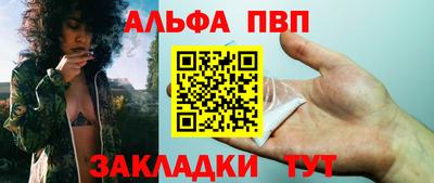 МДПВ Дубна