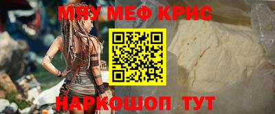 МДПВ Дубна