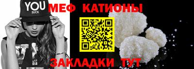 МДПВ Дубна