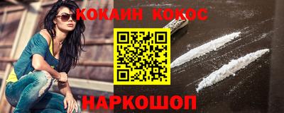 амф Донской