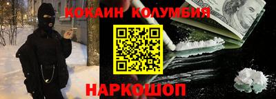 МДПВ Дубна