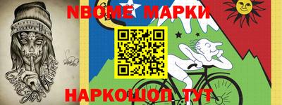 амф Донской