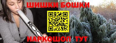 кокс Донецк