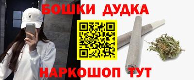 амф Донской