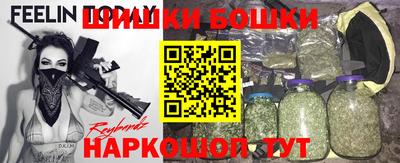 кокс Донецк