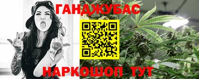 амф Донской