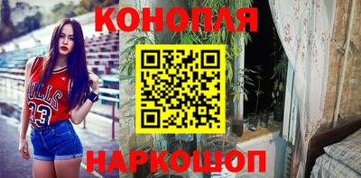 кокс Донецк
