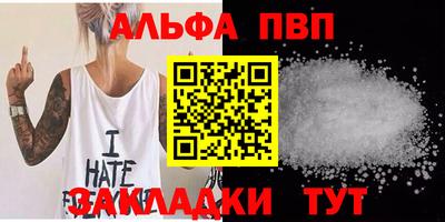 кокс Донецк