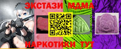 кокс Донецк