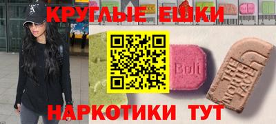 амф Донской