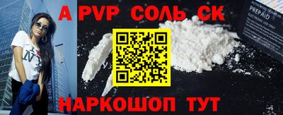 МДПВ Дубна
