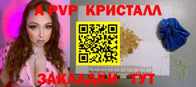 МДПВ Дубна