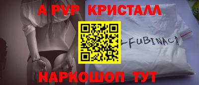 кокс Донецк