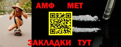 кокс Донецк