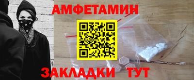 МДПВ Дубна