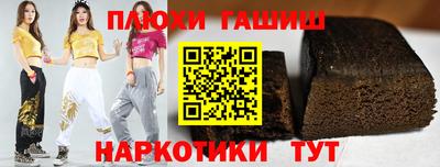 кокс Донецк