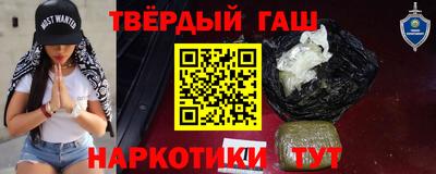 амф Донской