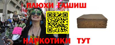 кокс Донецк