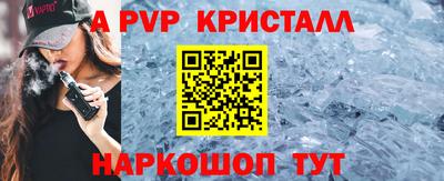 МДПВ Дубна