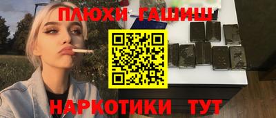 кокс Донецк