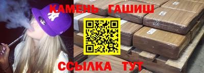 кокс Донецк