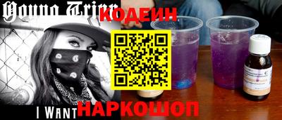амф Донской