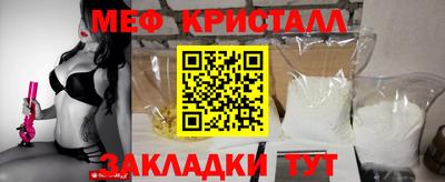 кокс Донецк