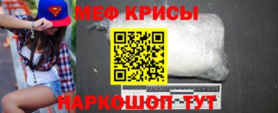 МДПВ Дубна