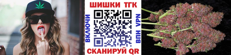 Каннабис конопля  Нурлат 